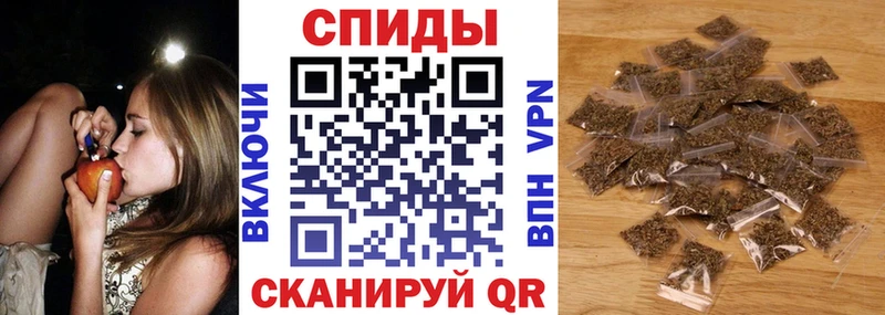 наркошоп  Дальнегорск  БУТИРАТ вода 
