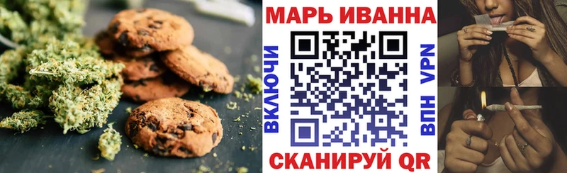 купить   Дальнегорск  это телеграм  Еда ТГК марихуана 