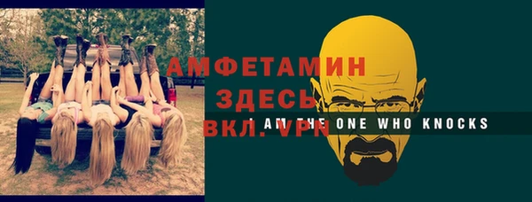 кокаин Семикаракорск