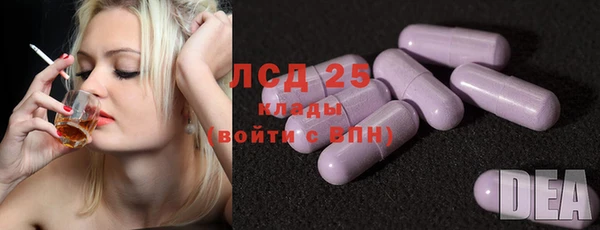 jwh Семилуки