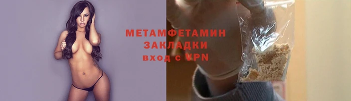 не бодяженный Горно-Алтайск