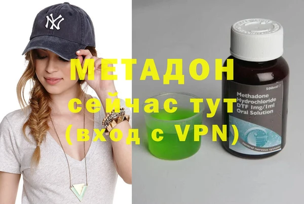 не бодяженный Горно-Алтайск
