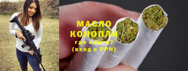 не бодяженный Горно-Алтайск