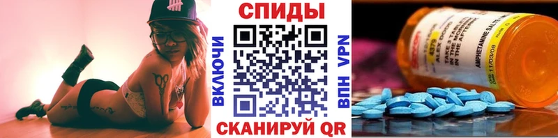 МЕТАМФЕТАМИН пудра  Дальнегорск 